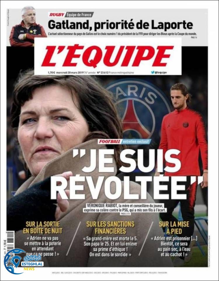 روزنامه ورزشی اکیپ چهارشنبه 29 اسفند 1397