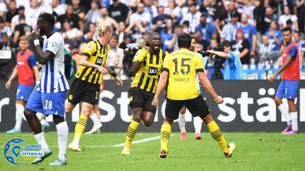 بوندسلیگا آلمان