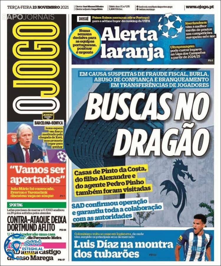 روزنامه ورزشی اوجوگو سه شنبه 2 آذر 1400