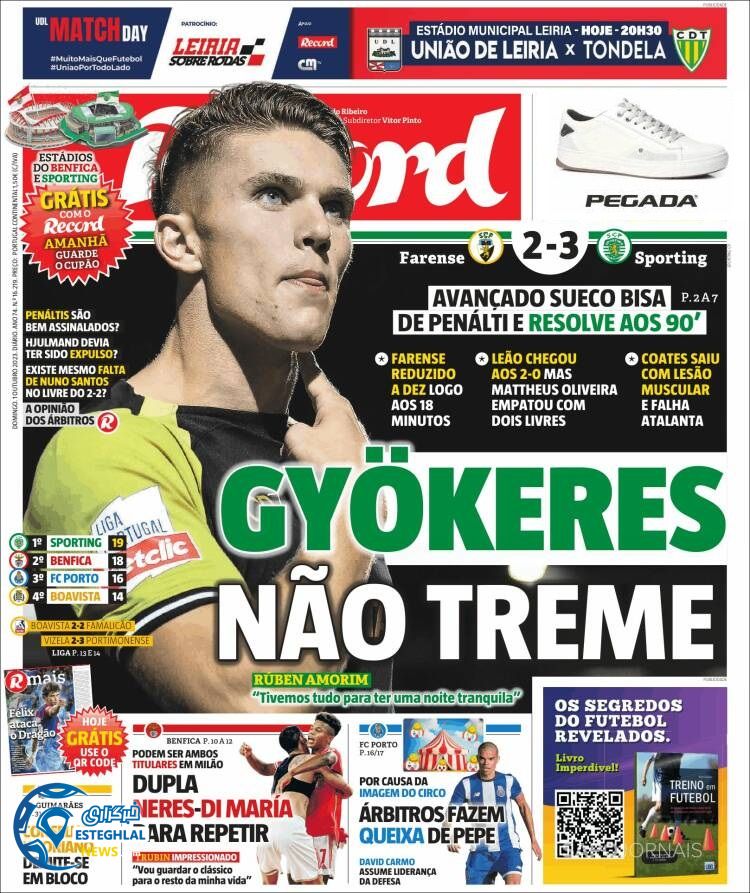 روزنامه ورزشی رکورد یکشنبه 9 مهر 1402