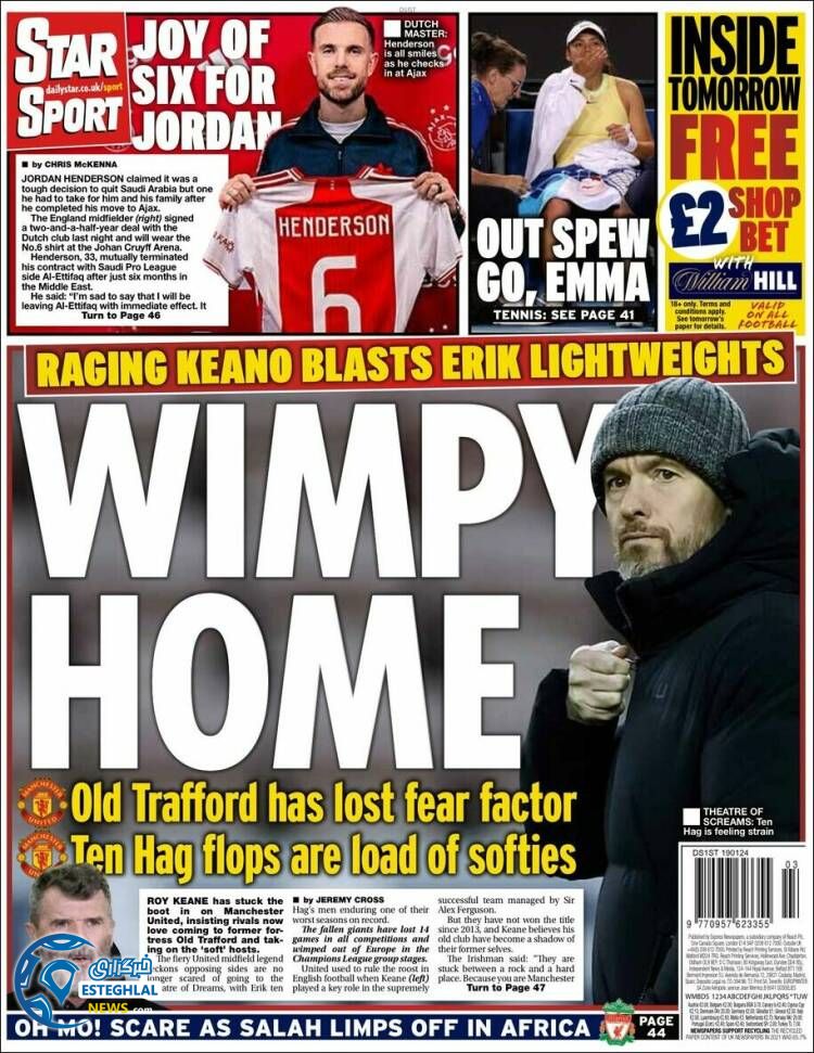 روزنامه ورزشی  استاراسپورت جمعه 29 دی 1402 