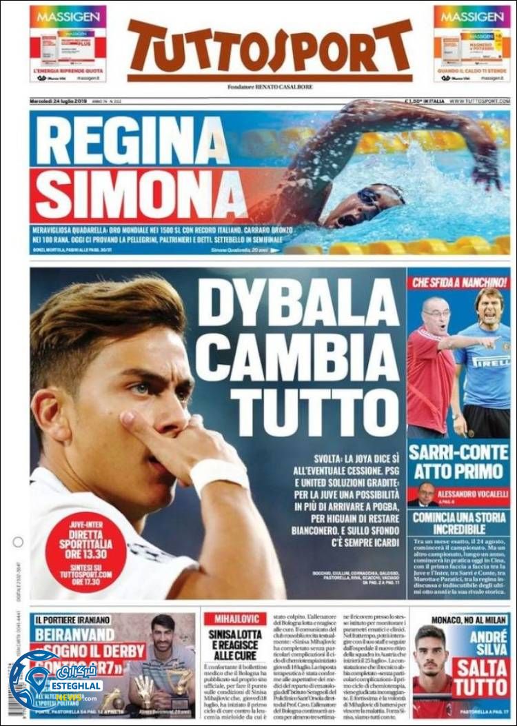 روزنامه ورزشی توتو اسپورت چهارشنبه 2 مرداد 1398