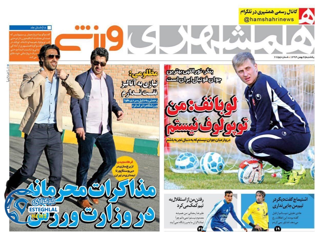 089bfa8f 25c5 4578 8ea7 bd907a04aa1f