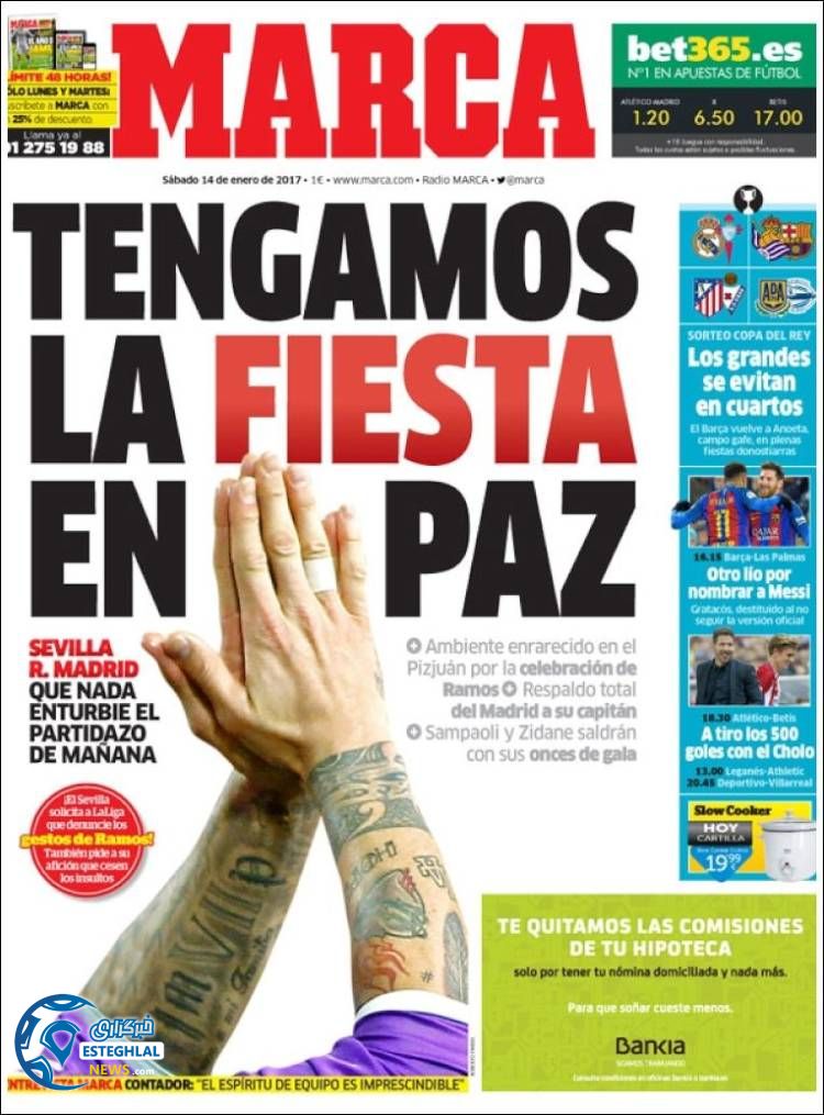 گیشه روزنامه ورزشی جهان 25 دی