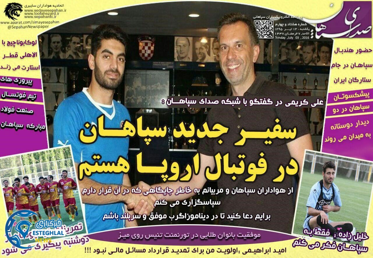 73f09372 1e7a 443d acc3 1df9d155aa5c