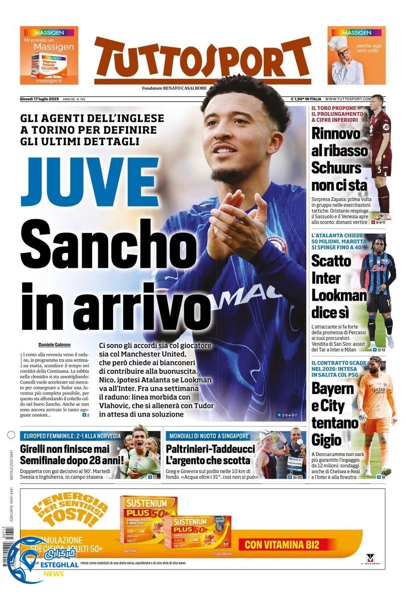 روزنامه ورزشی توتو اسپورت پنجشنبه 26 تیر 1404  