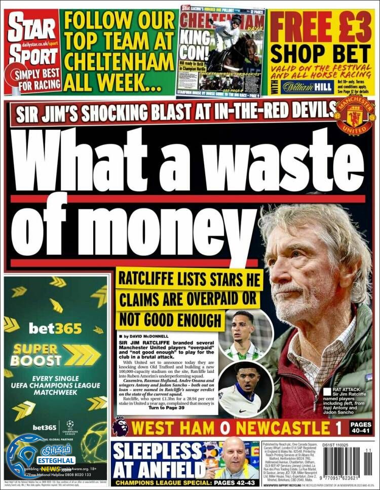 روزنامه  ورزشی استار اسپورت سه شنبه 21 اسفند 1403 