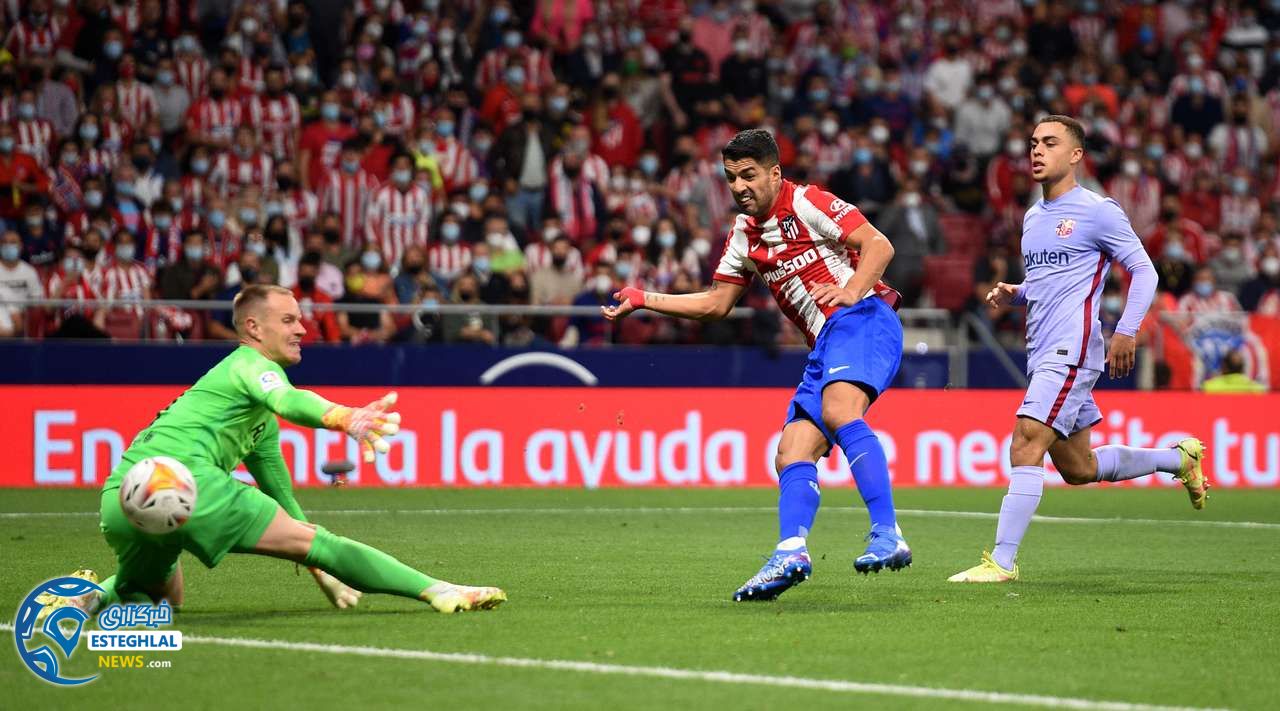 لالیگا اسپانیا