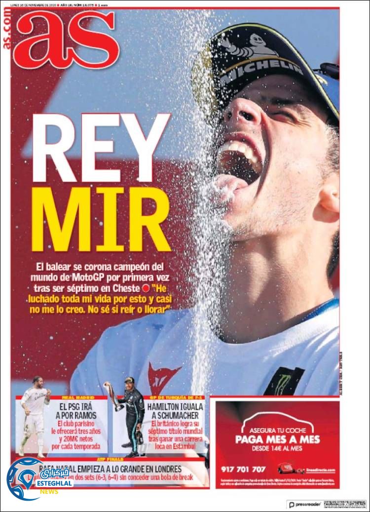 روزنامه ورزشی آاس دوشنبه 26 آبان 1399