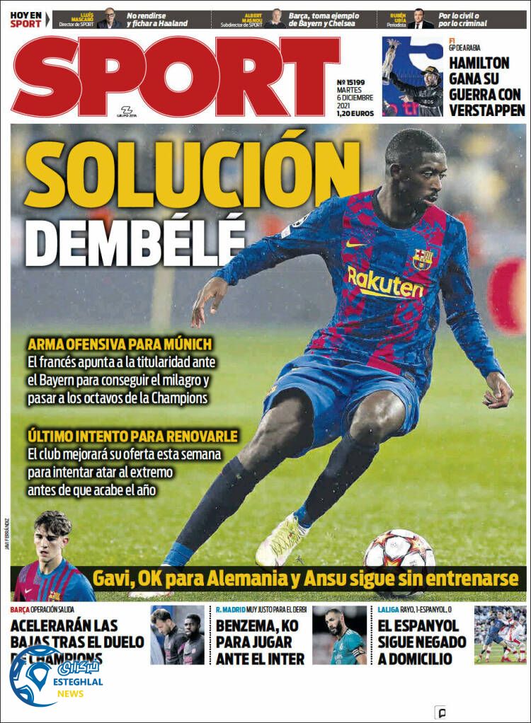 روزنامه ورزشی اسپورت دوشنبه 15 آذر 1400