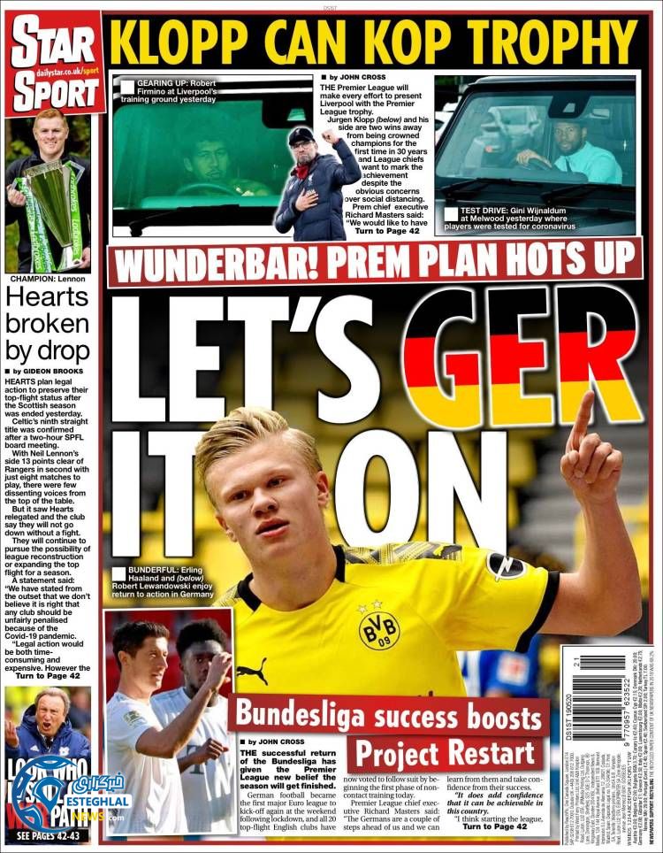 روزنامه ورزشی  استار اسپورت سه شنبه 30 اردیبهشت 1399