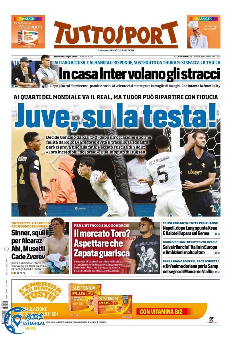 روزنامه ورزشی توتو اسپورت چهارشنبه 11 تیر 1404   