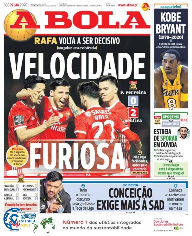 روزنامه ورزشی آبولا دوشنبه 7 بهمن 1398