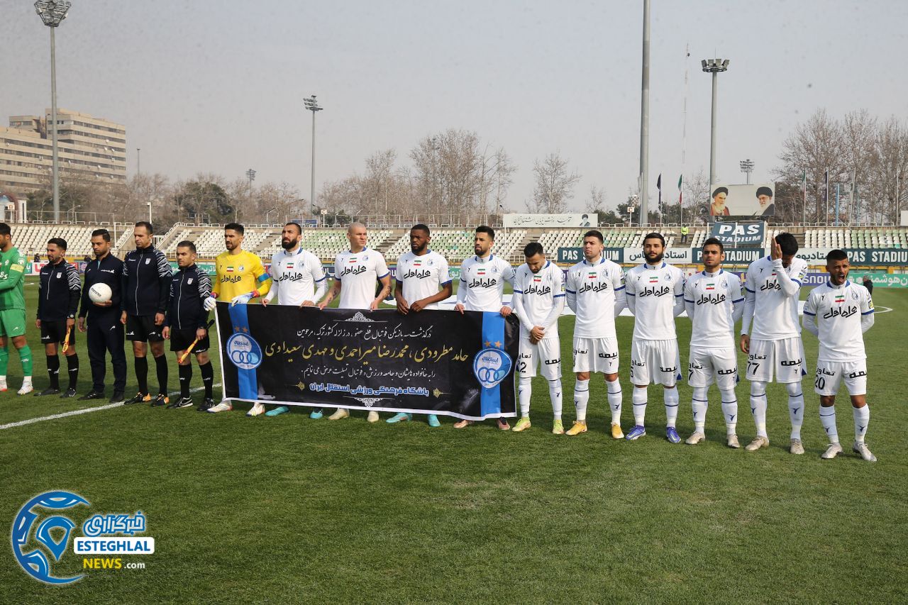 حواشی دیدار پیکان و استقلال