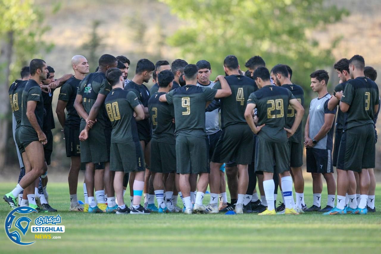 تمرین استقلال