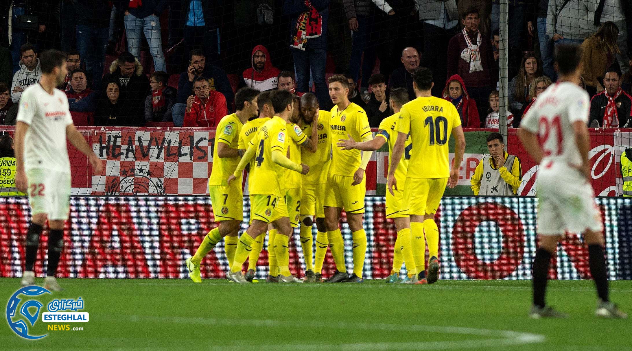 لالیگا اسپانیا