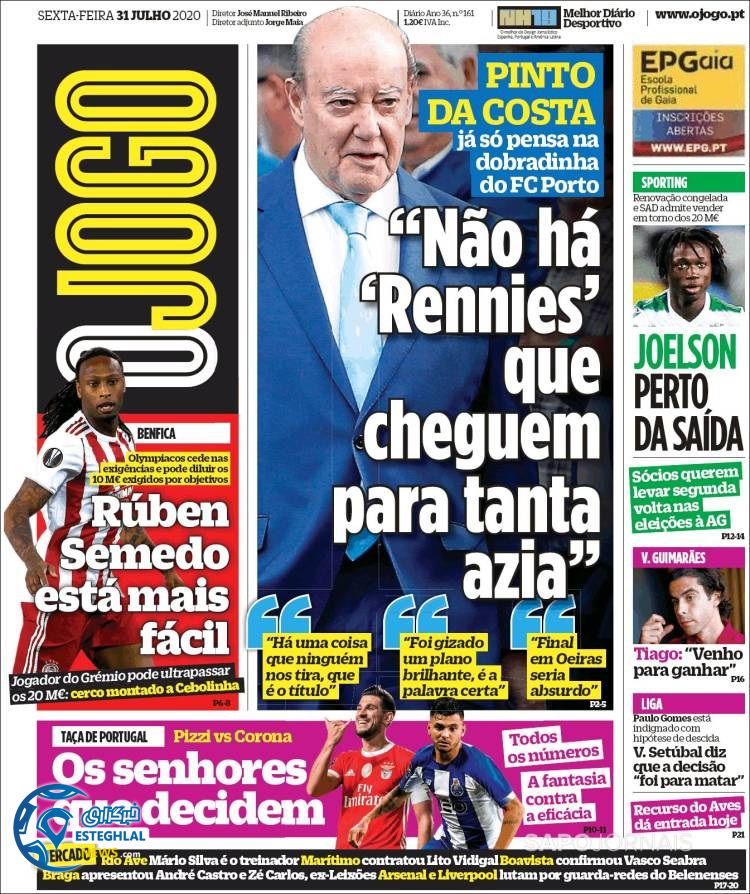 روزنامه ورزشی جوگو جمعه 10 مرداد 1399