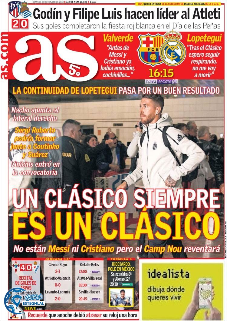 روزنامه ورزشی آ اس یکشنبه 6 آبان 1397