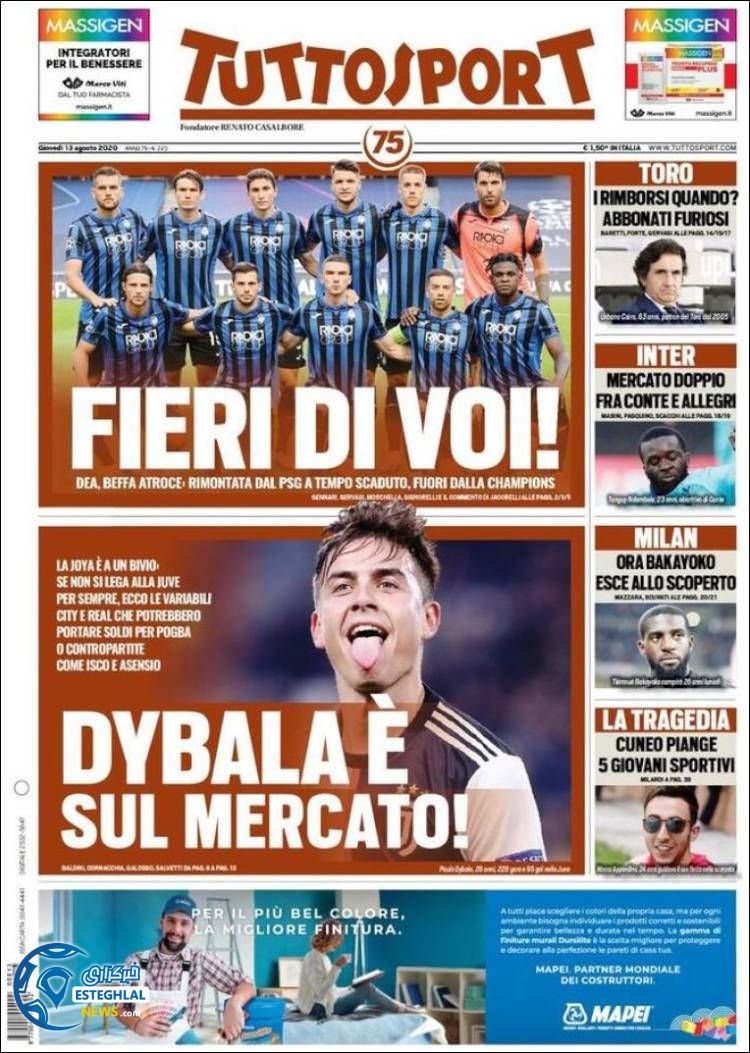 روزنامه ورزشی توتو اسپورت پنجشنبه 23 مرداد 1399