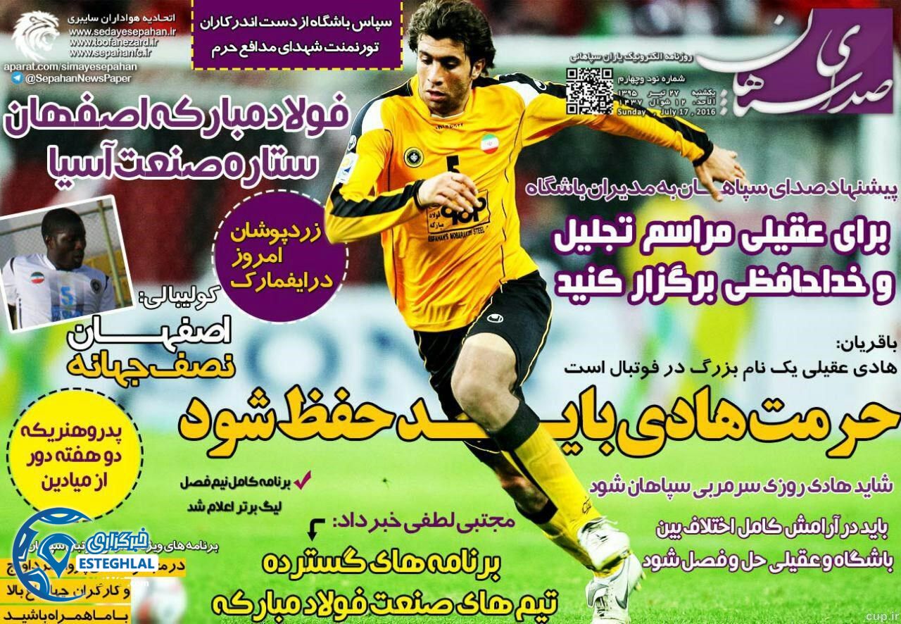 7cdbcf92 7a4d 4322 8bf5 e29b097e745f