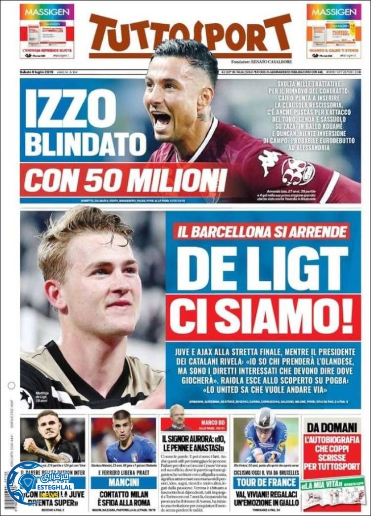 روزنامه ورزشی توتو اسپورت شنبه 15 تیر 1398 