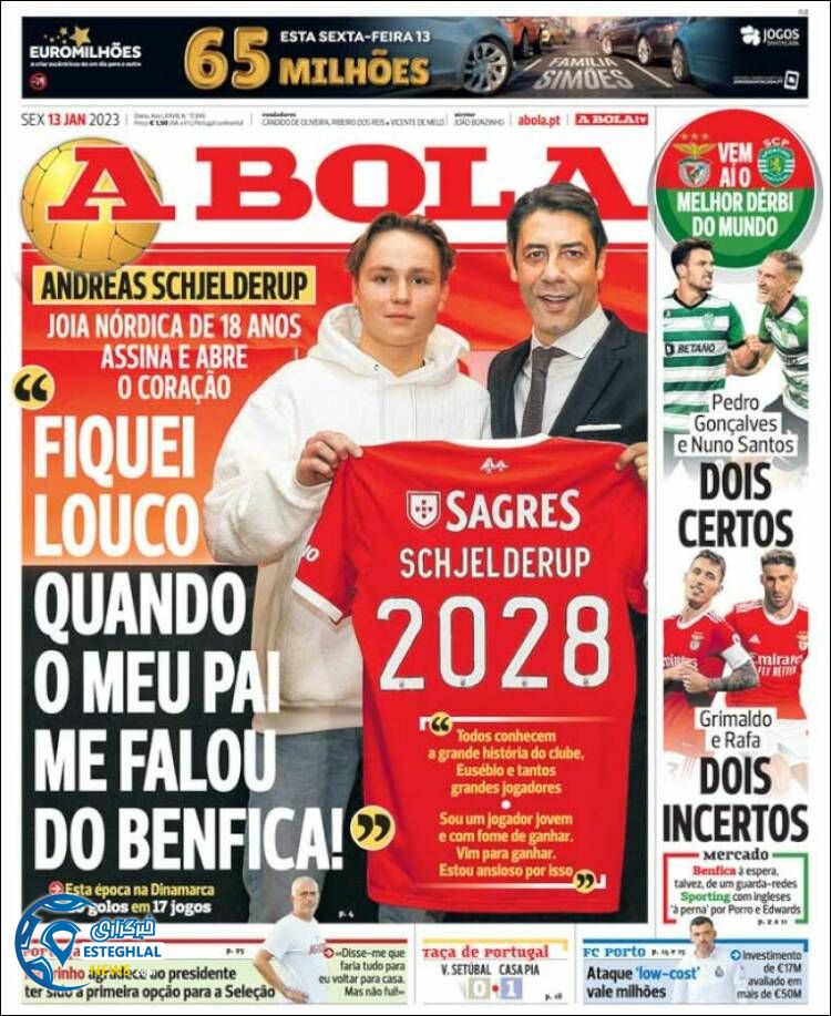 روزنامه ورزشی آبولا جمعه 23 دی 1401