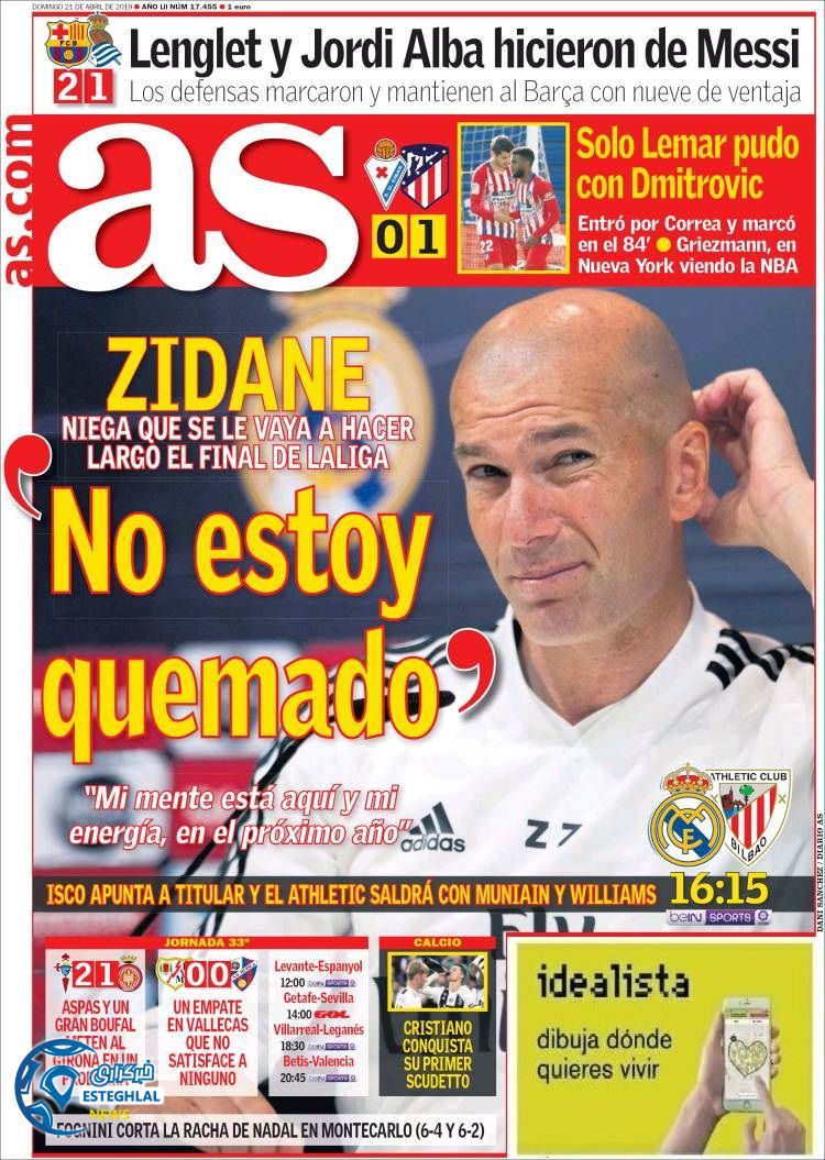 روزنامه ورزشی آاس یکشنبه 1 اردیبهشت 1398