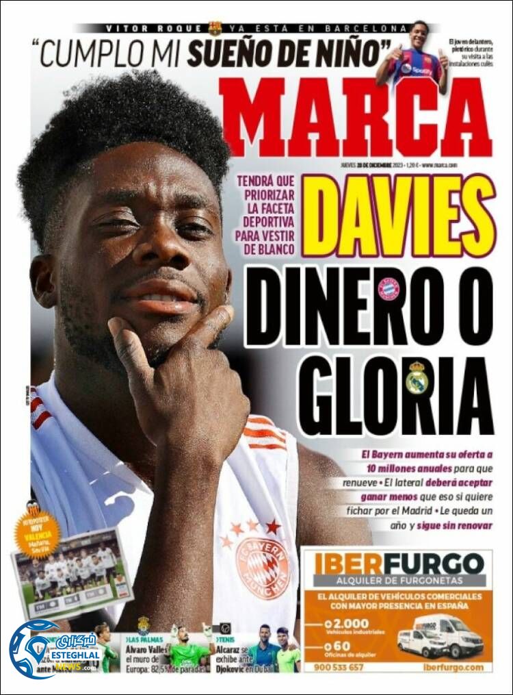 روزنامه ورزشی مارکا پنجشنبه 7 دی 1402 