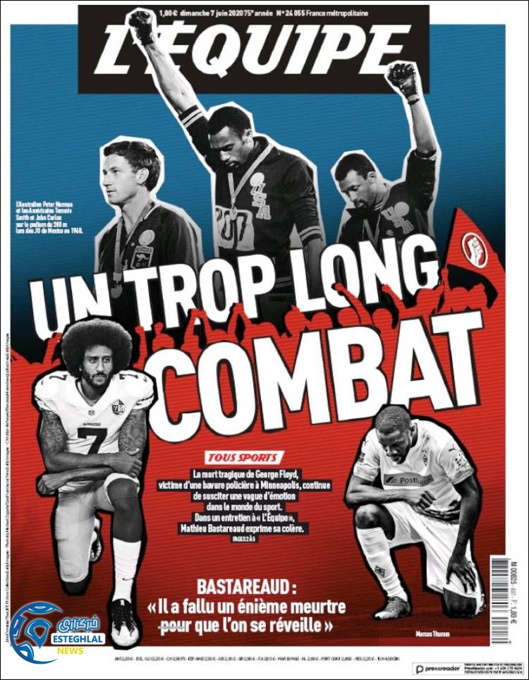 روزنامه ورزشی اکیپ یکشنبه 18 خرداد 1399