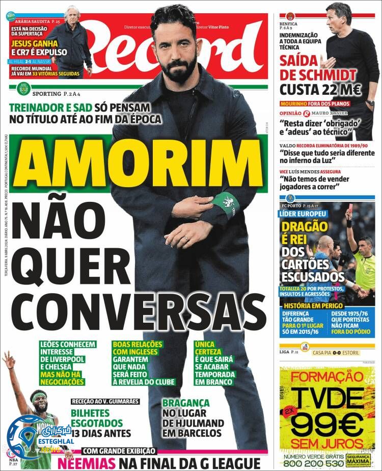 روزنامه ورزشی رکورد سه شنبه 21 فروردین 1403 