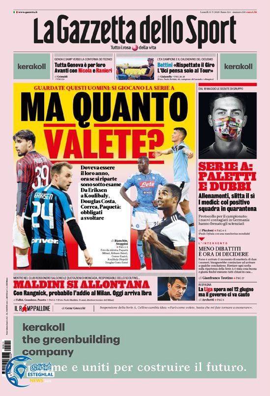 روزنامه ورزشی گاتزتا دلو اسپورت دوشنبه 22 اردیبهشت 1399