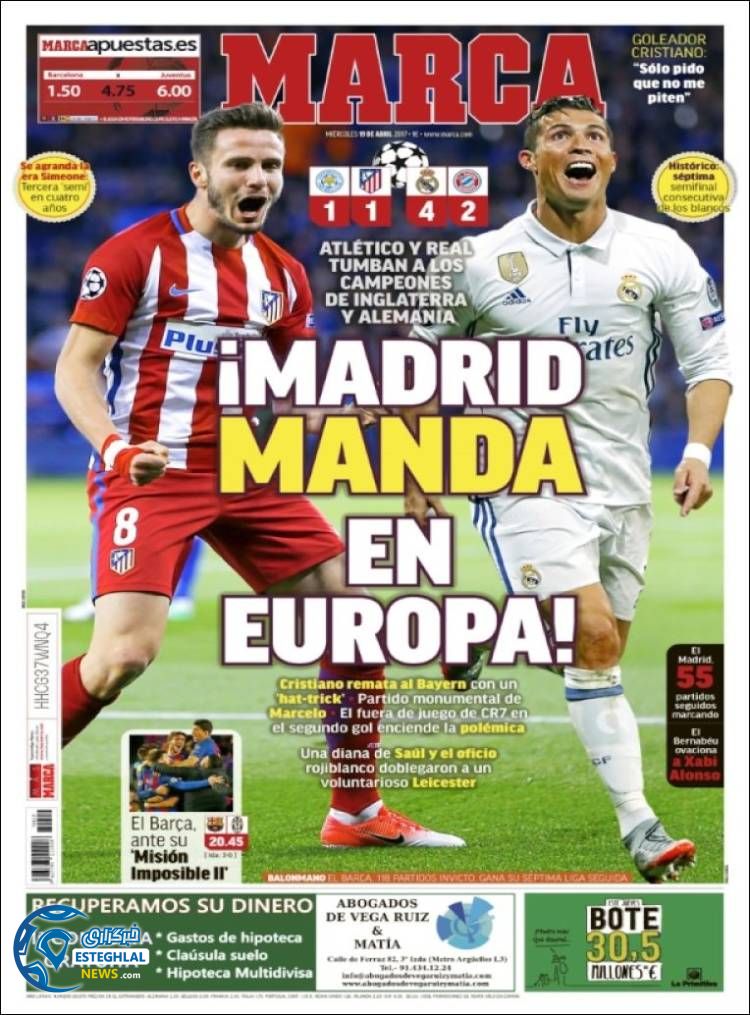 روزنامه های ورزشی جهان 30 فروردین