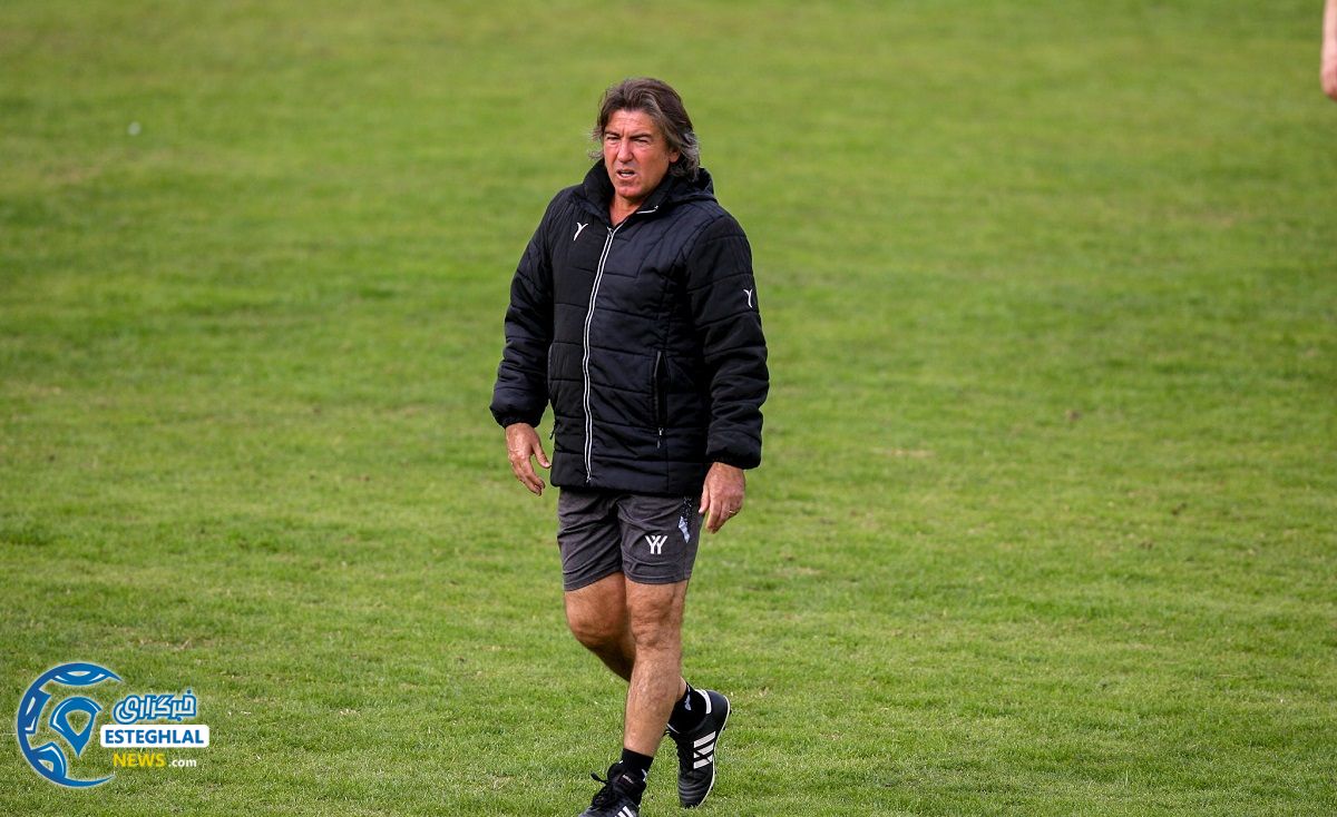 تمرین استقلال