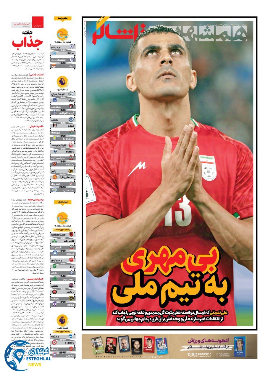 IMG 20241226 090941 538