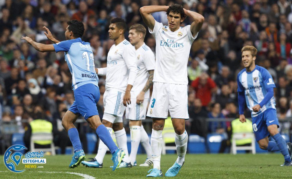 لالیگا اسپانیا 