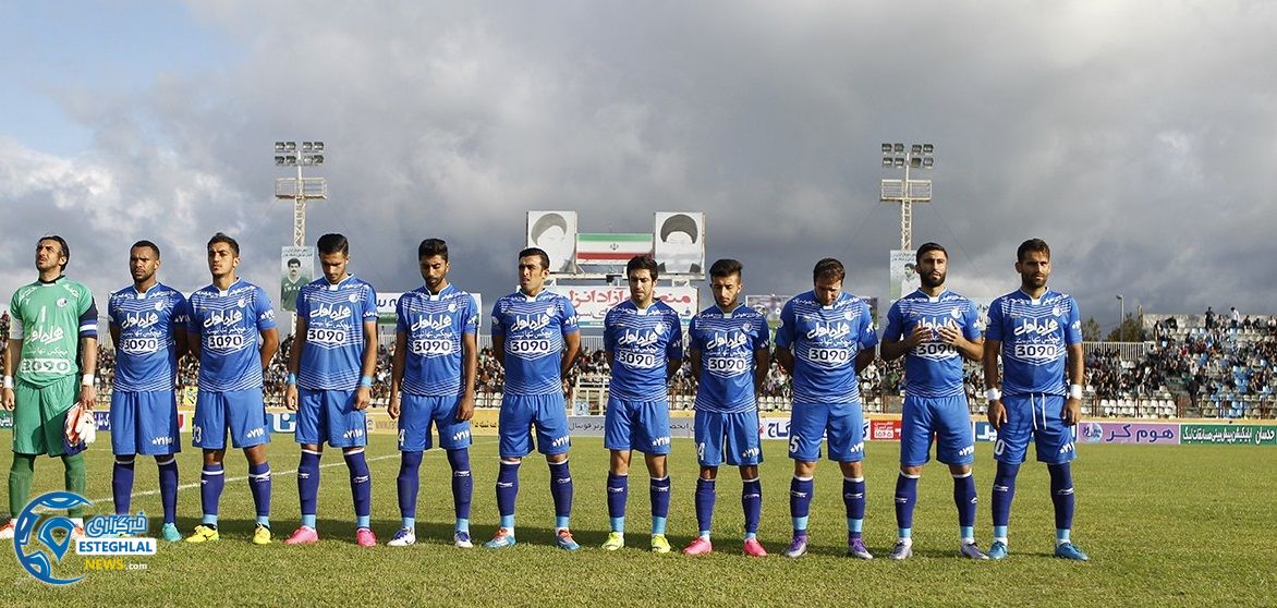 ترکیب استقلال