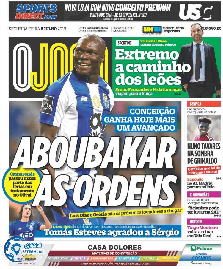 روزنامه ورزشی جوگو دوشنبه 17 تیر 1398