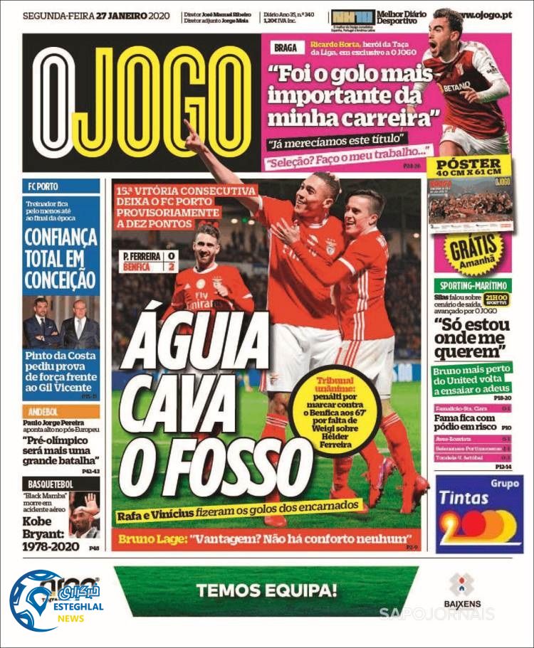 روزنامه ورزشی جوگو دوشنبه 7 بهمن 1398