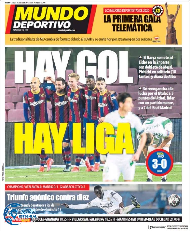 روزنامه ورزشی موندو دپورتیوو پنجشنبه 7 اسفند 1399