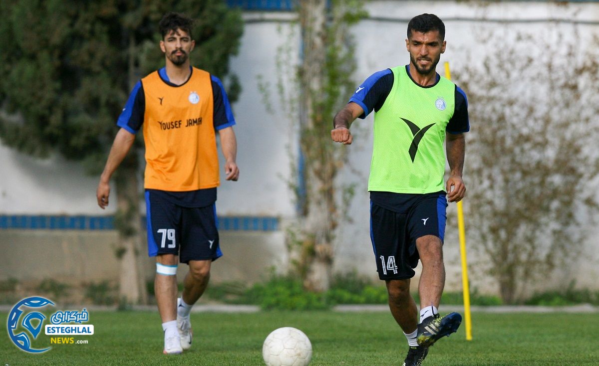 تمرین استقلال