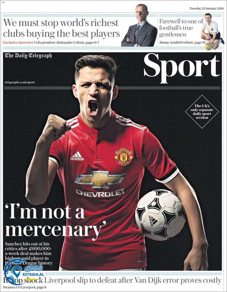 روزنامه ورزشی تلگراف اسپورت سه شنبه 3 بهمن 1396