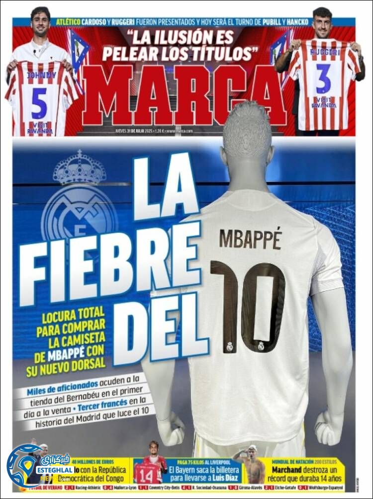 روزنامه ورزشی مارکا پنجشنبه 9 مرداد 1404 