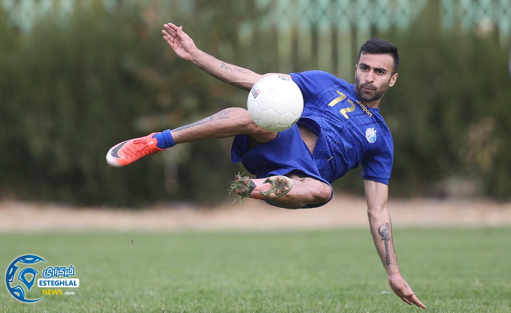 تمرین استقلال