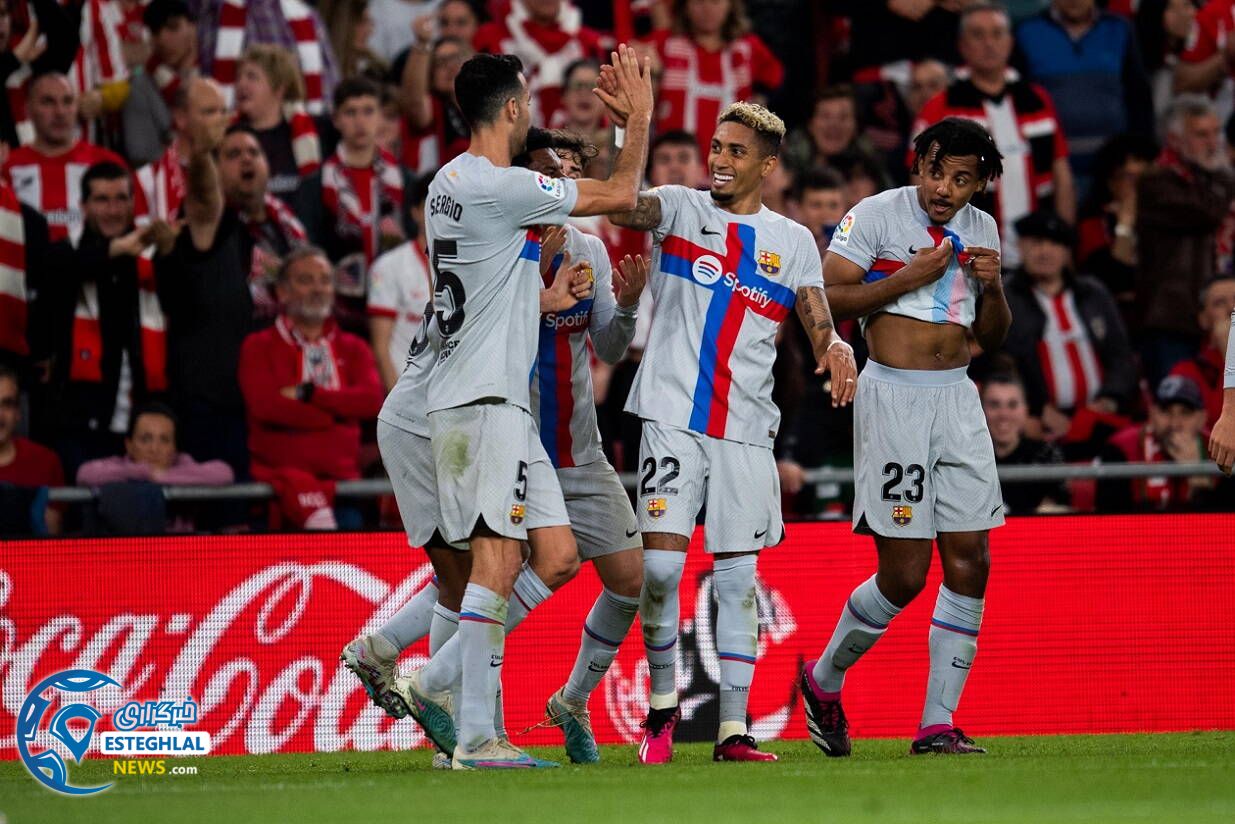 لالیگا اسپانیا