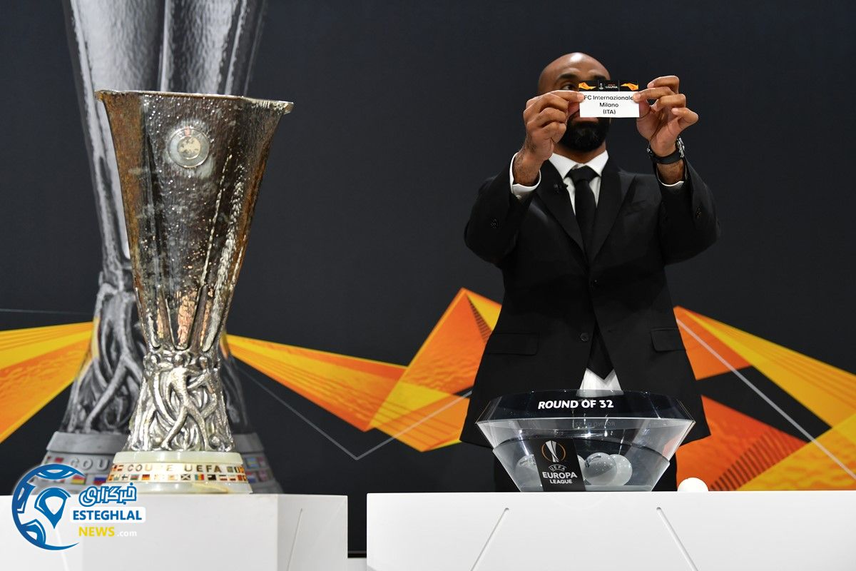 قرعه کشی مرحله 1/16 لیگ اروپا 2019/20