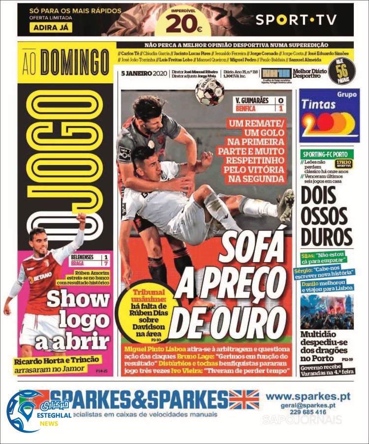 روزنامه ورزشی جوگو یکشنبه 15 دی 1398