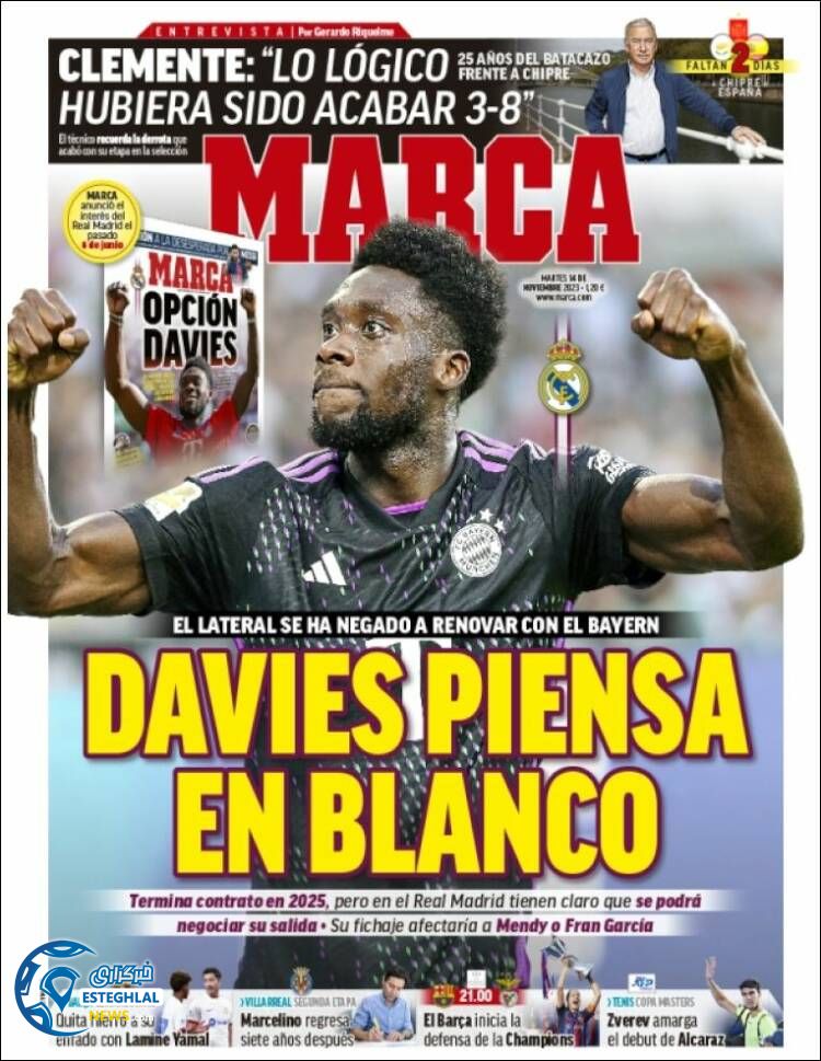 روزنامه ورزشی مارکا سه شنبه 23 آبان 1402