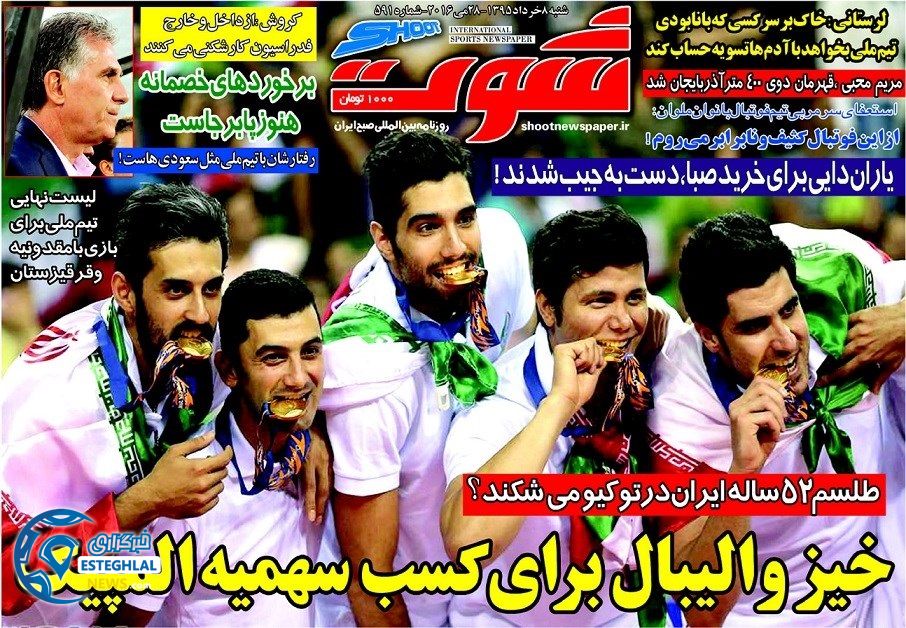 82d1d968 5de7 4e40 92c6 16816ba76730