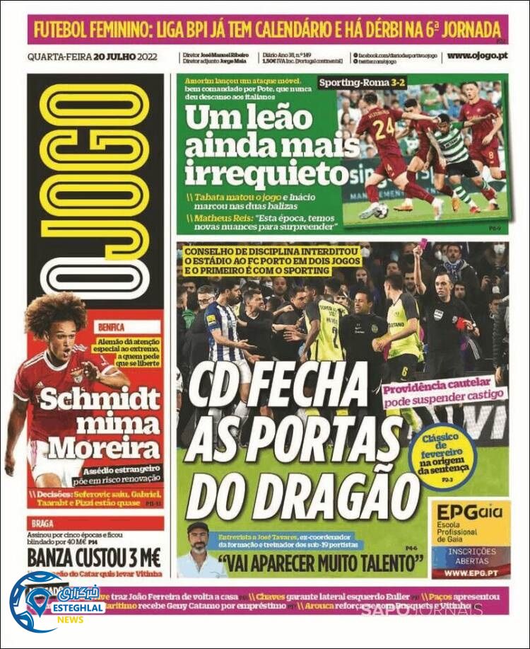 روزنامه ورزشی اوجوگو چهارشنبه 29 تیر 1401