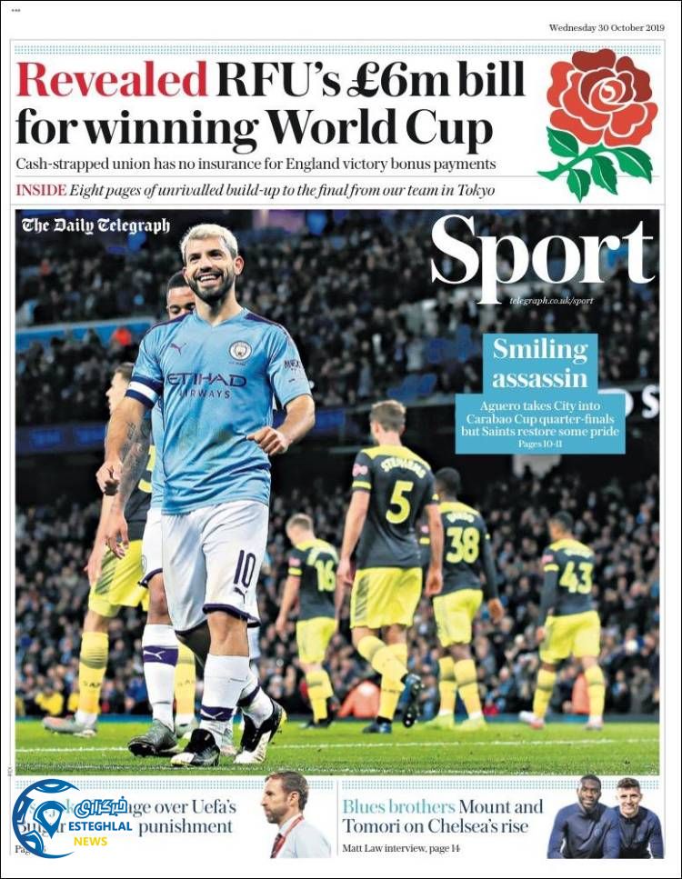 روزنامه ورزشی تلگراف اسپورت چهارشنبه 8 آبان 1398